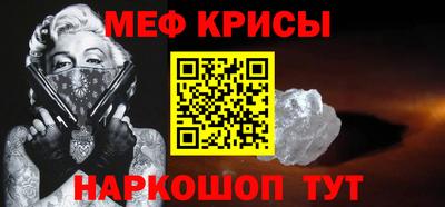 эйфоретик Среднеуральск