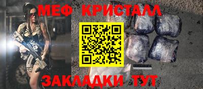 кокаин колумбия Ставрополь