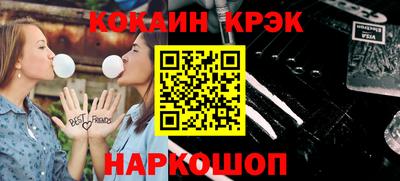 эйфоретик Среднеуральск
