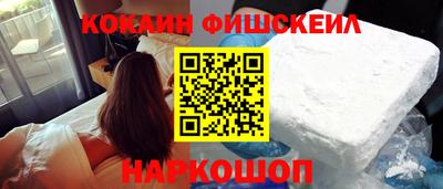 эйфоретик Среднеуральск