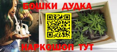 кокаин колумбия Ставрополь