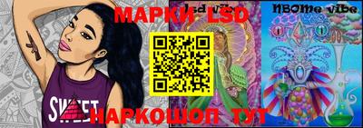 кокаин колумбия Ставрополь