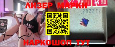 эйфоретик Среднеуральск