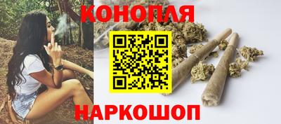 эйфоретик Среднеуральск