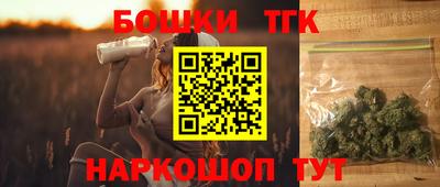 кокаин колумбия Ставрополь