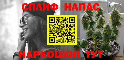 эйфоретик Среднеуральск