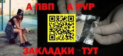 2c-b Старая Купавна