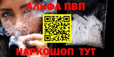 эйфоретик Среднеуральск