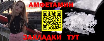 эйфоретик Среднеуральск