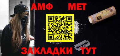эйфоретик Среднеуральск