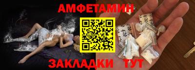 эйфоретик Среднеуральск