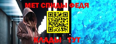 эйфоретик Среднеуральск