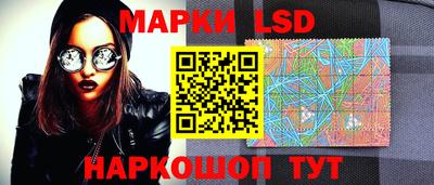 2c-b Старая Купавна