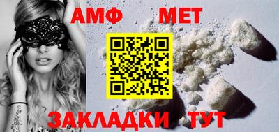 2c-b Старая Купавна
