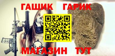 эйфоретик Среднеуральск