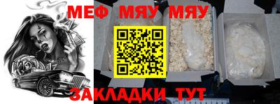 эйфоретик Среднеуральск