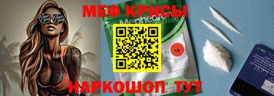 2c-b Старая Купавна
